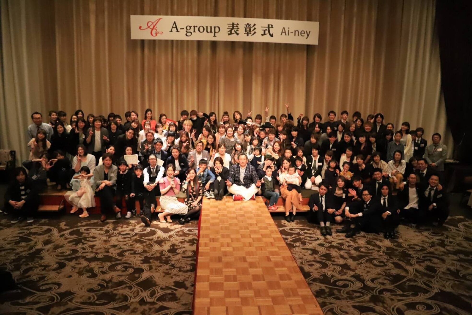 アイニーブルーム 豊橋駅前店(Ai-ney BLOOM)6