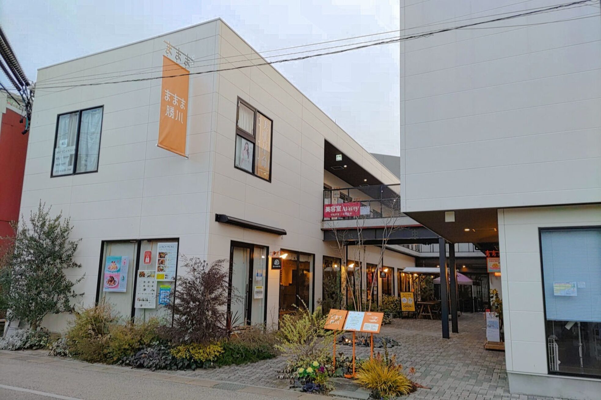 アイニー ままま勝川店(Ai-ney)2