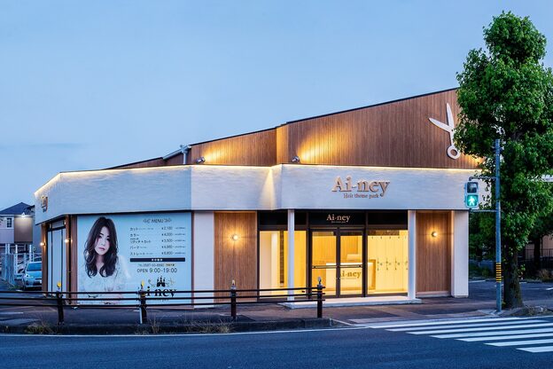 アイニー 稲沢店(Ai-ney)2