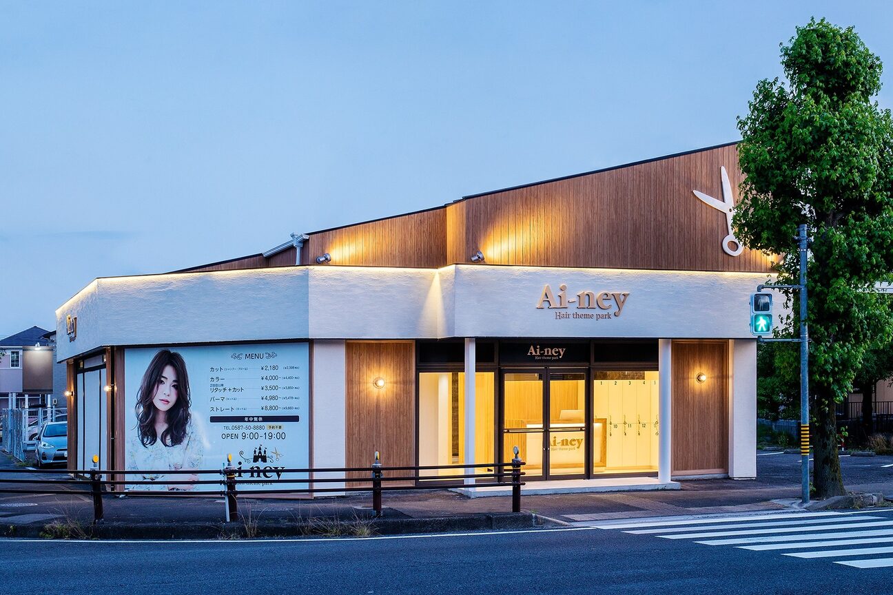 アイニー 稲沢店(Ai-ney)2