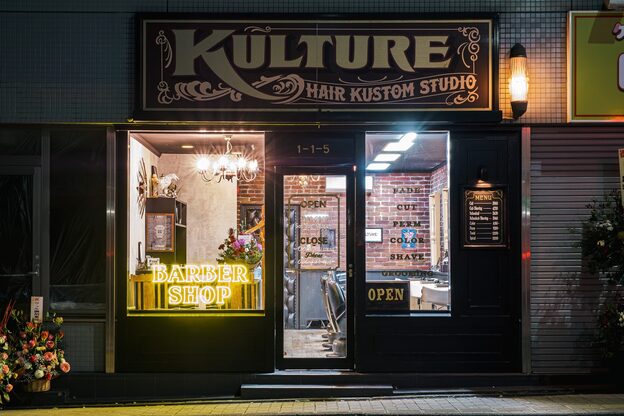ヘアー カスタム スタジオ カルチャー(HAIR KUSTOM STUDIO KULTURE)2