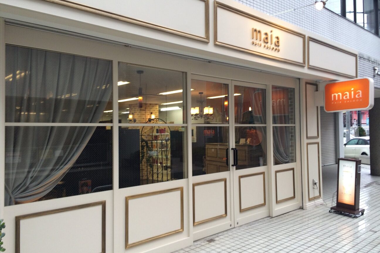 maia町田（株式会社　ＯＨ・ＤＡ・ＧＥＥ）画像1