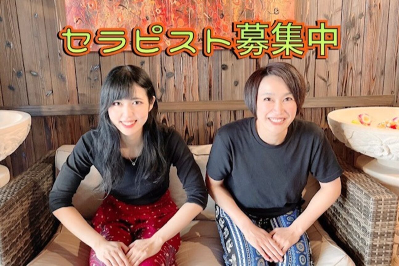 ａｓｉａｎ　ｒｅｌａｘａｔｉｏｎ　ｖｉｌｌａ画像1