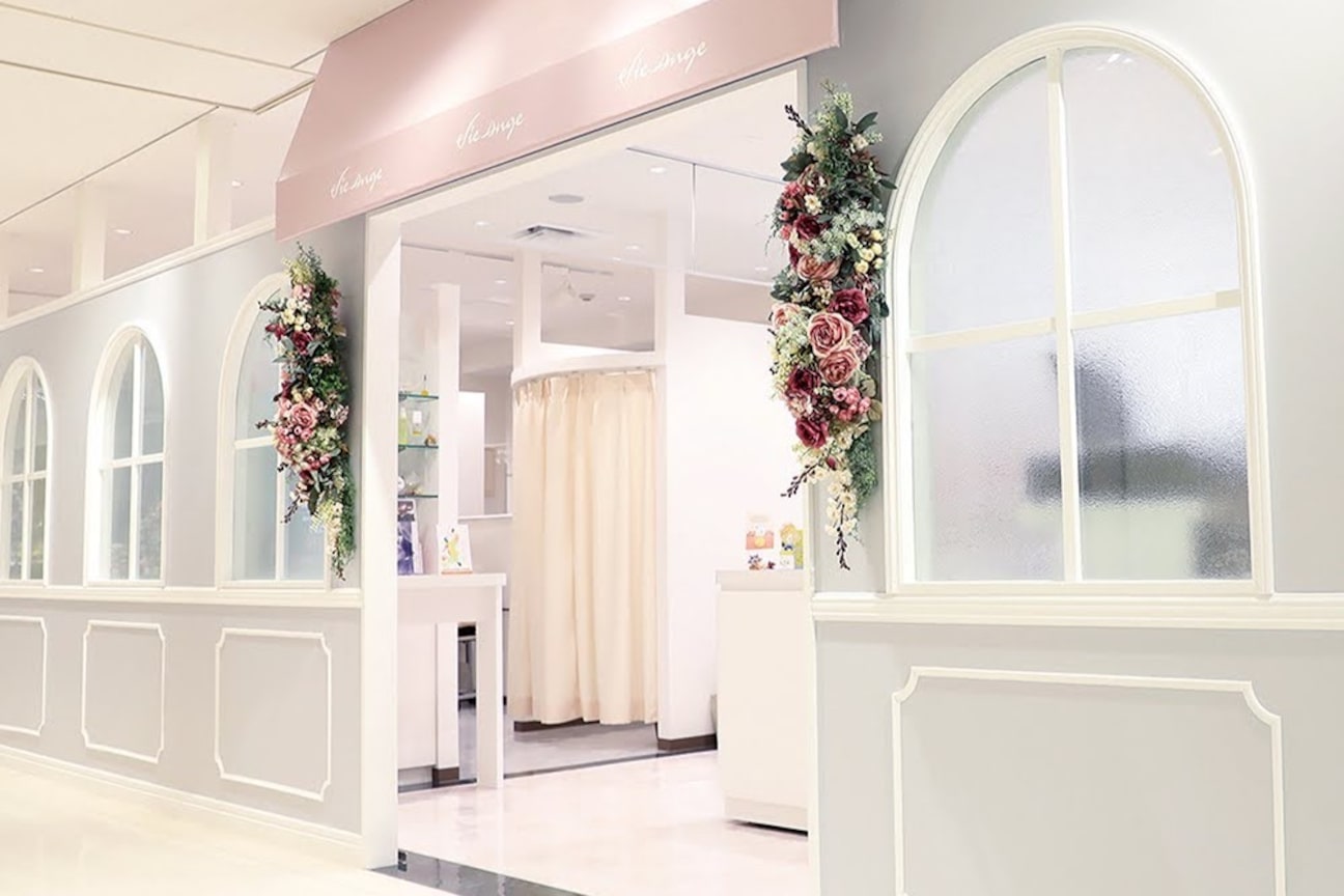 株式会社 アンジュ画像1