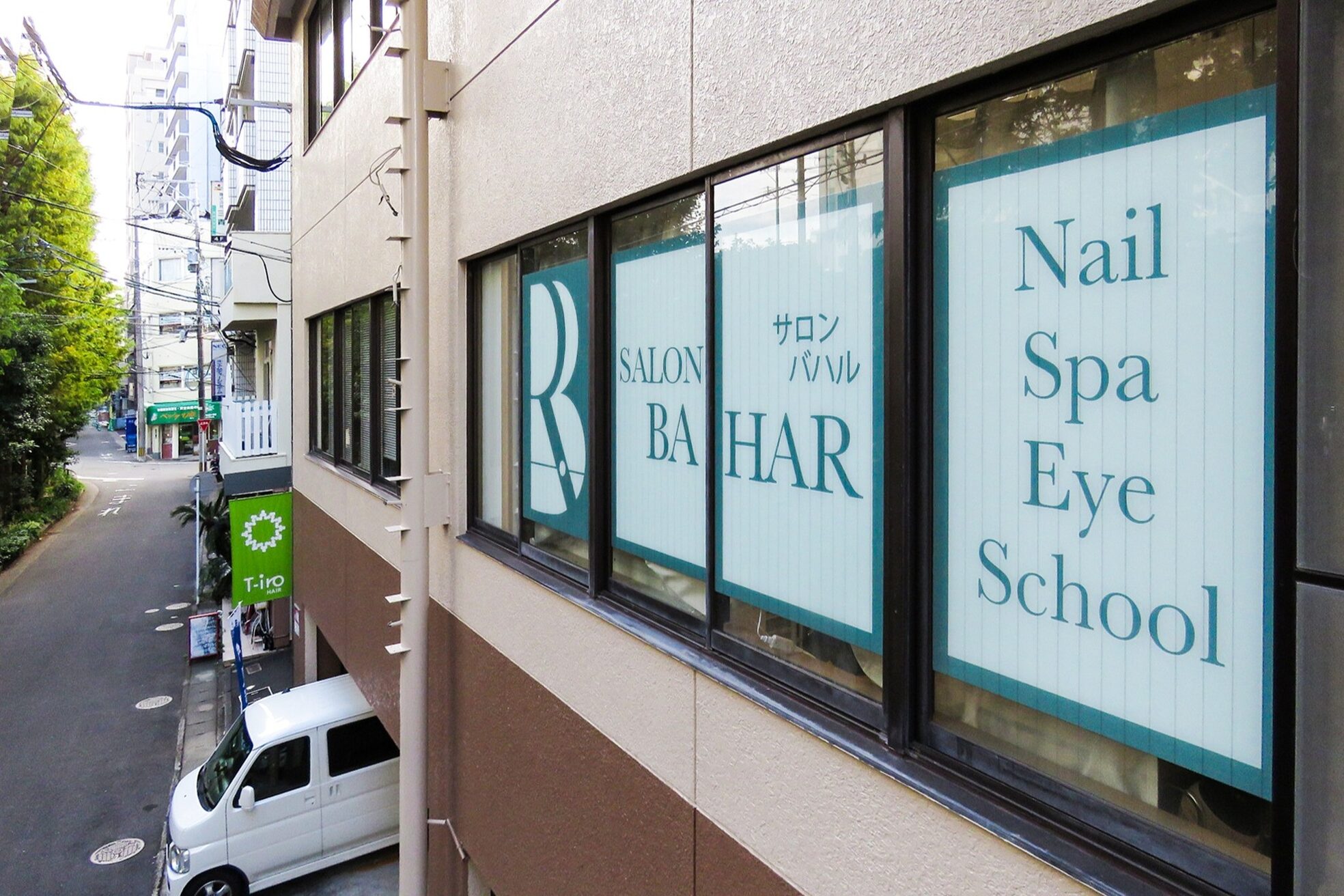 ネイルサロン バハル(Bahar)2
