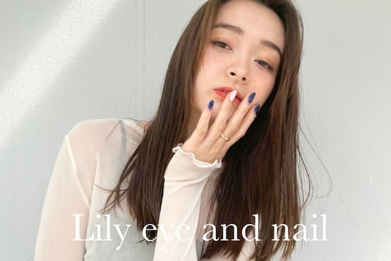 リリー 沖縄新都心(Lily)