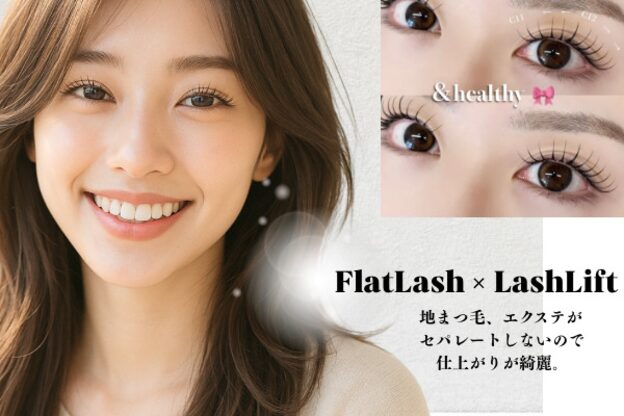 ピンクドールハウス 那覇おもろまち店(Pink Doll House)6