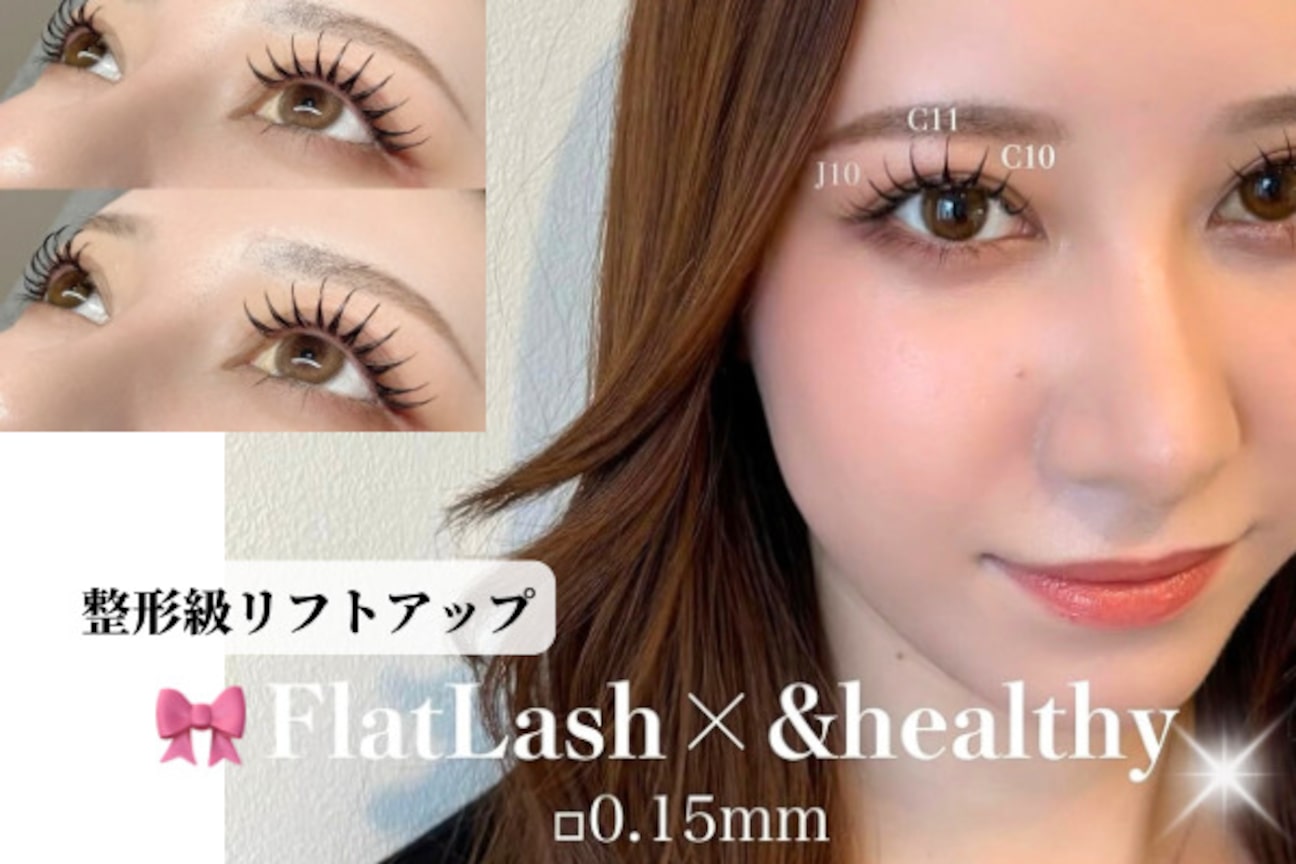 店舗の内観外観用画像1