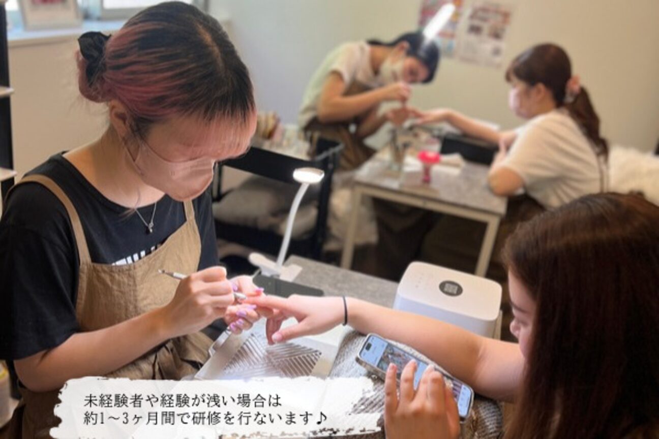 株式会社　縁美画像1