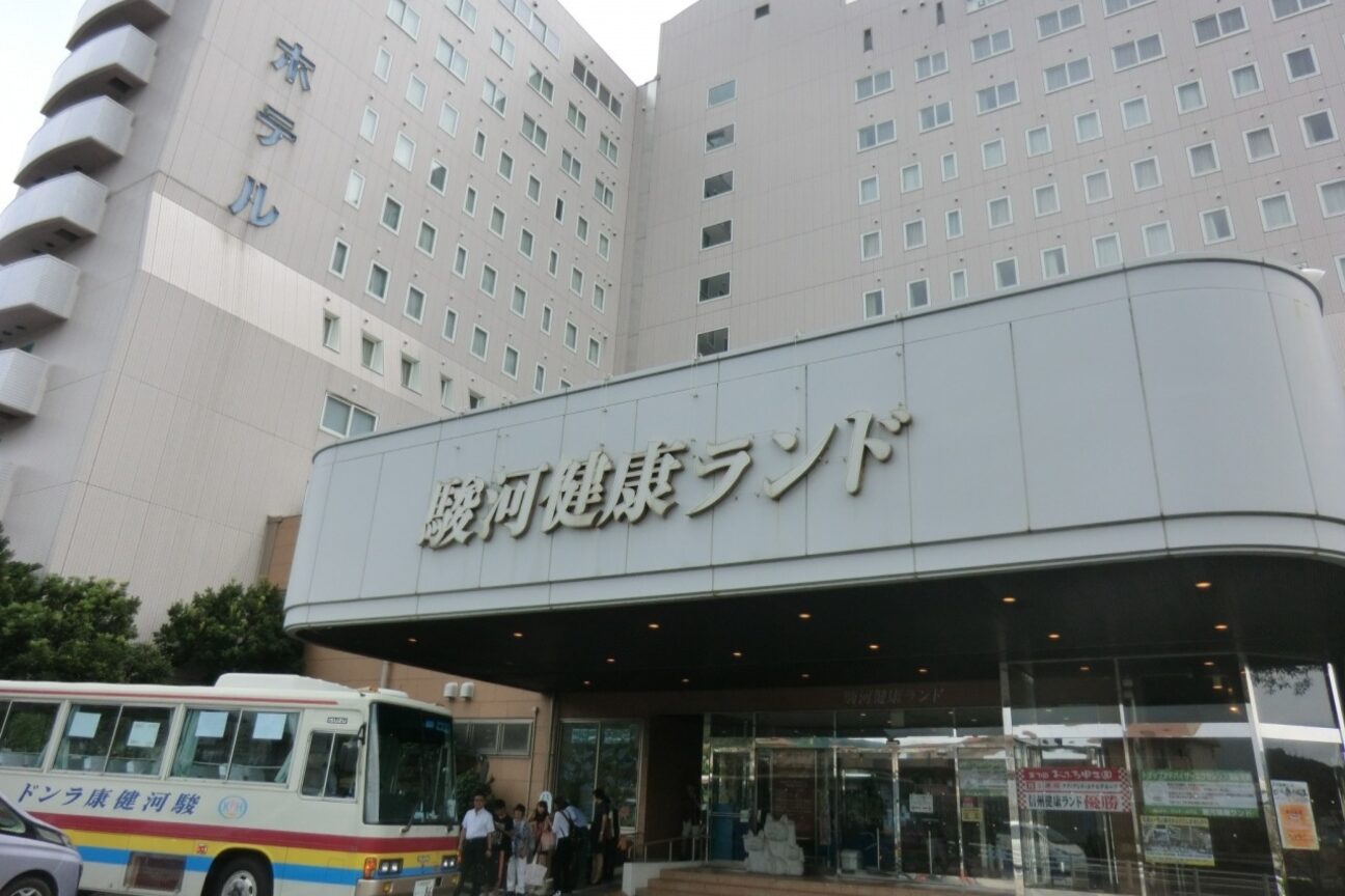 株式会社　エーワン東京画像1