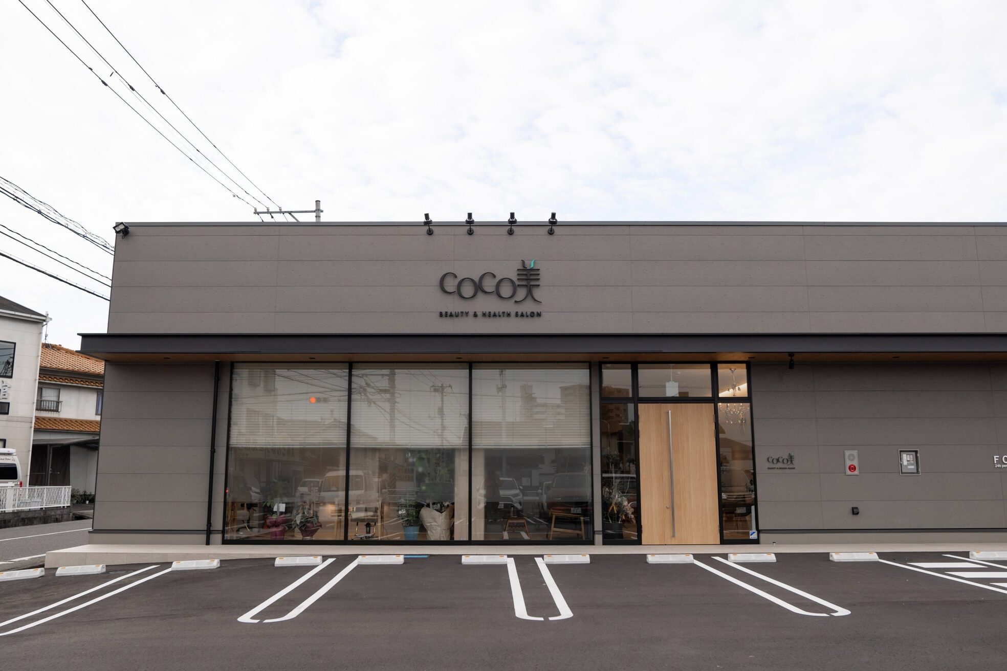 ココ美 蔵王店(COCO美)5