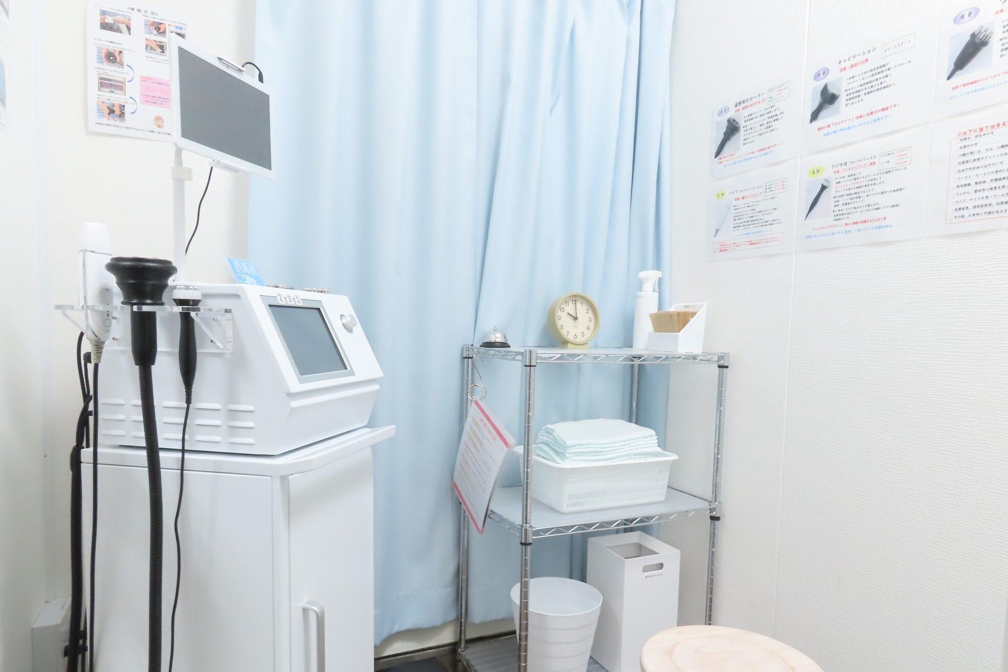 ぷちリラク らくじー3