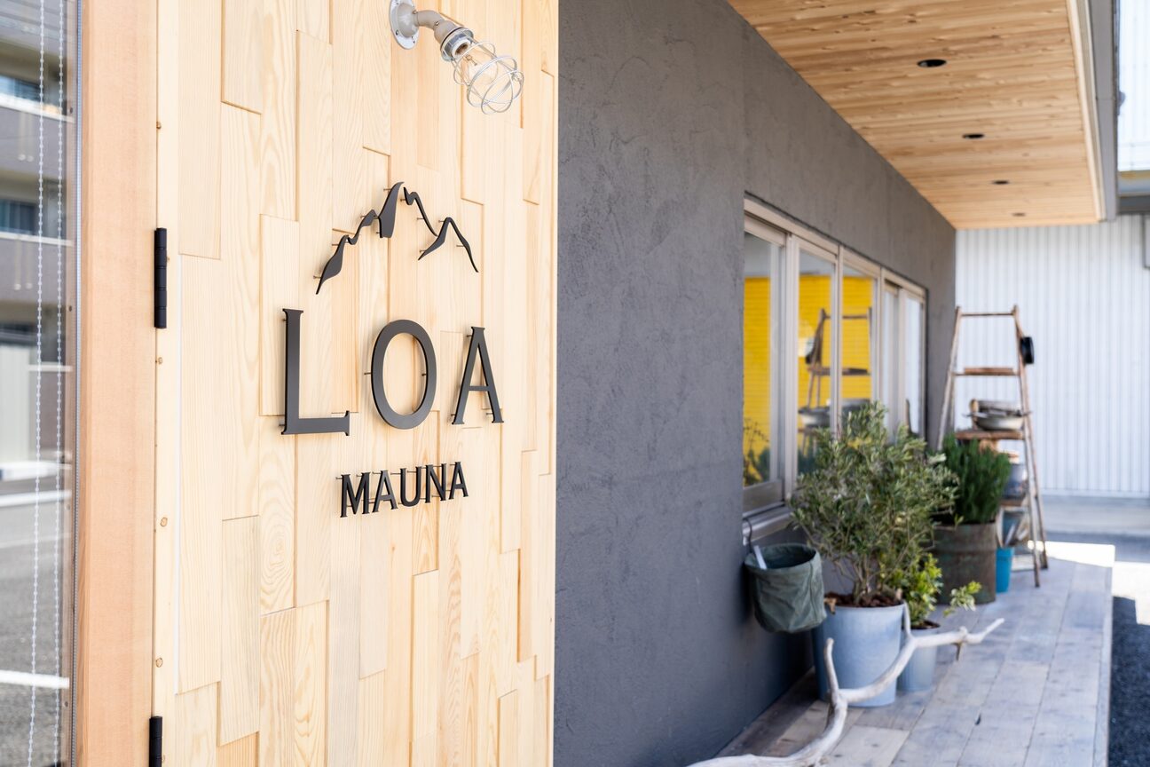 LOA MAUNA(ロア マウナ)(株式会社 MAUNA)画像1