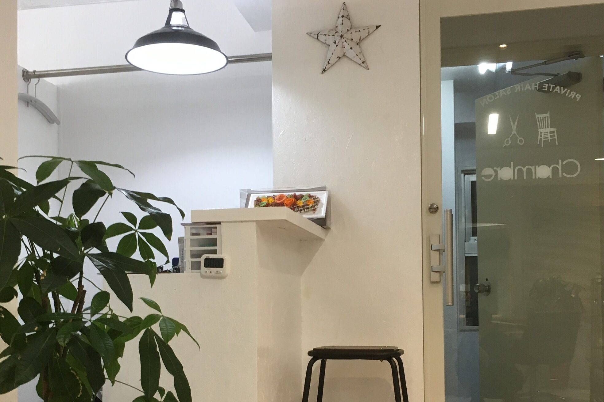 シャンブル(chambre)2