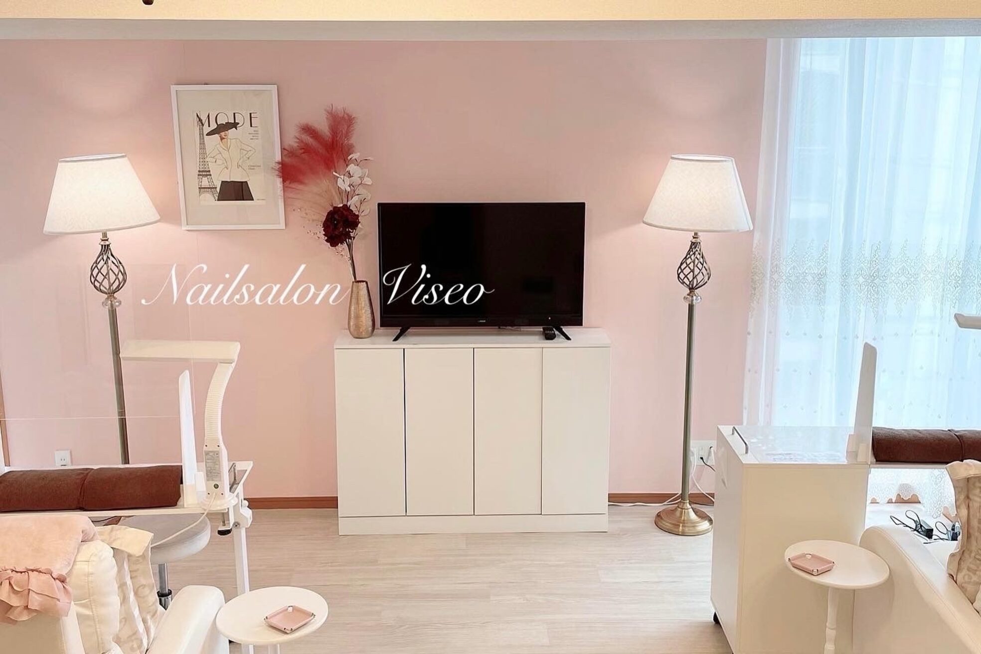 ヴィセオ(Viseo)4