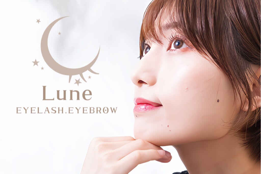 Lune【リューン】(株式会社 ＣｉｅＬ)のアイデザイナー・スタッフの