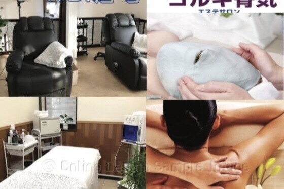 Tokyo Hot e219 切り抜きマニア】◎篠崎愛 グラビア「無敵の未公開ボイン解禁 ...