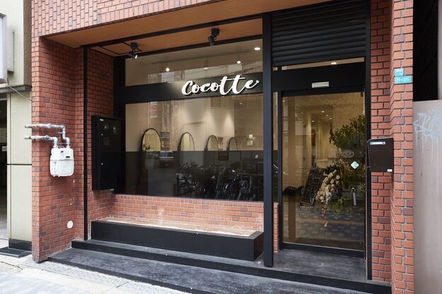 ココット 京橋店(cocotte)2