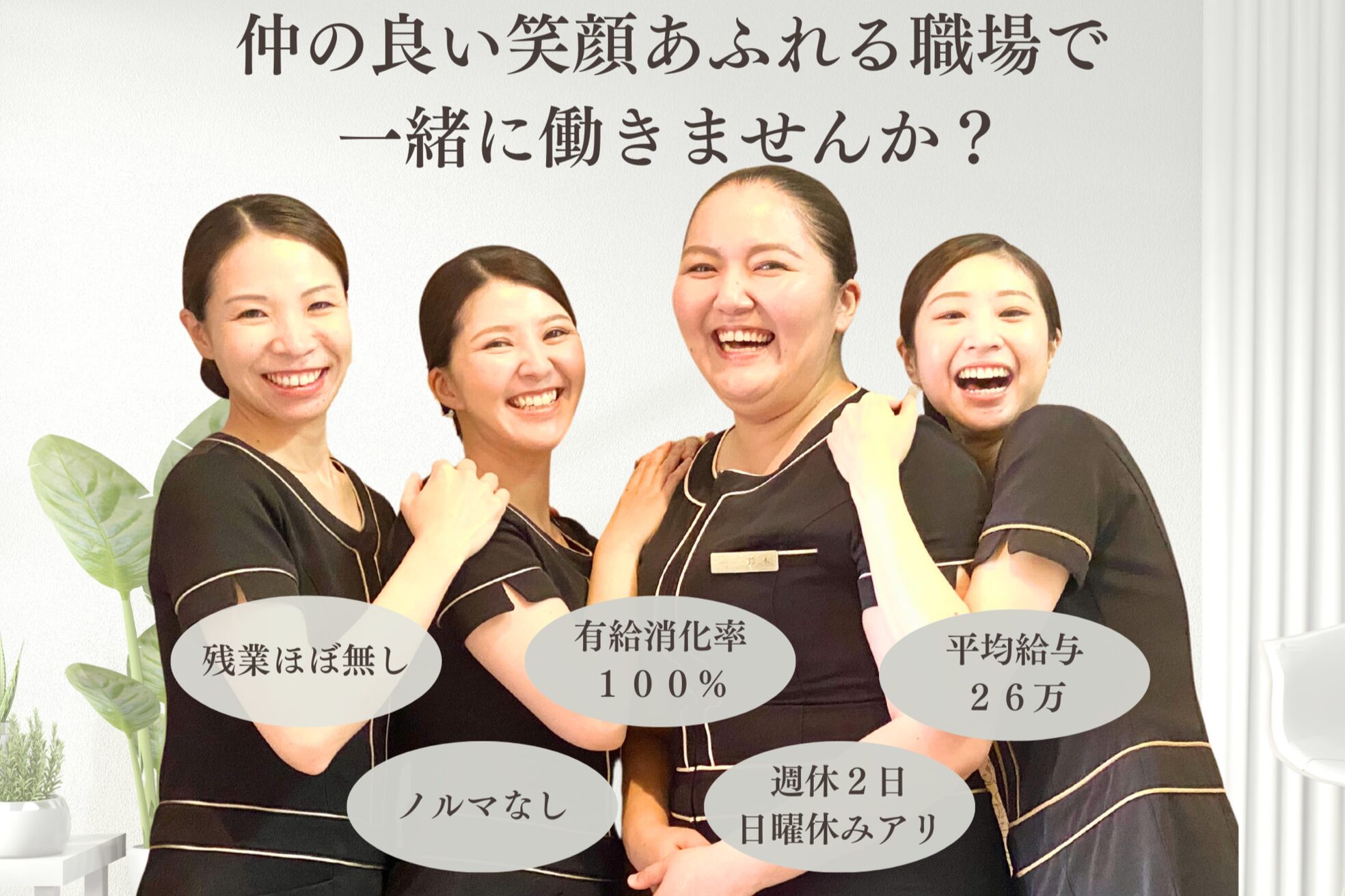 ベルヴィー1