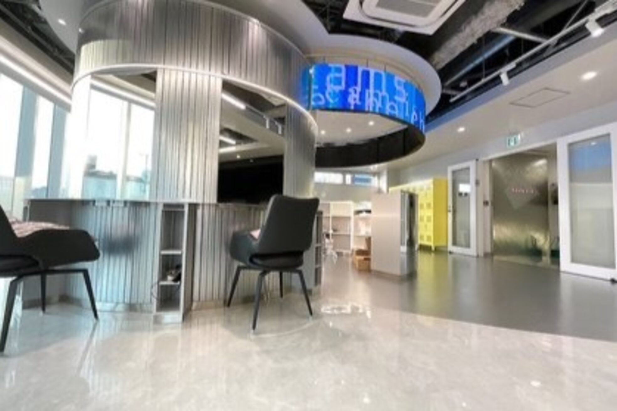 ジーナリア(Xena ria)1