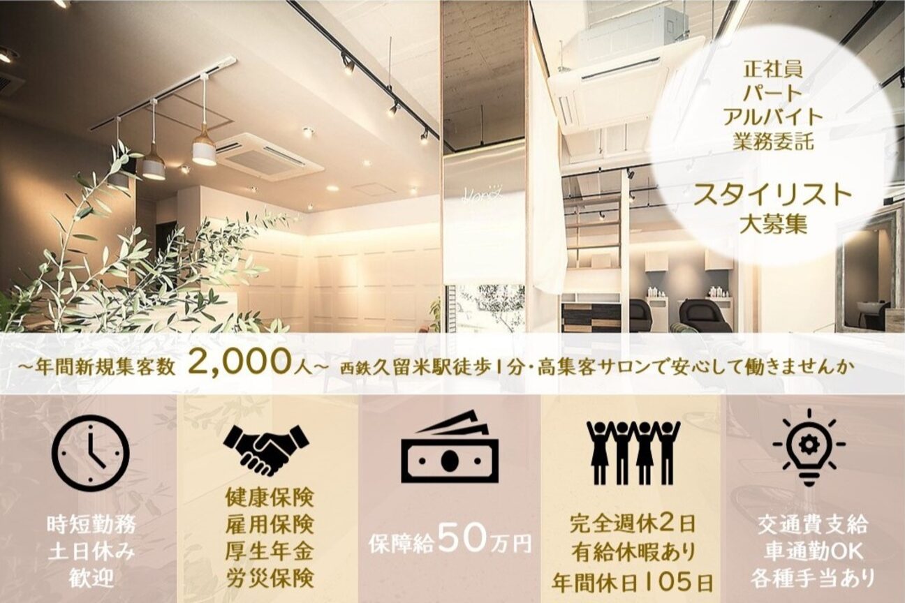 株式会社　ＫＣＧＦｕｋｕｏｋａ画像1