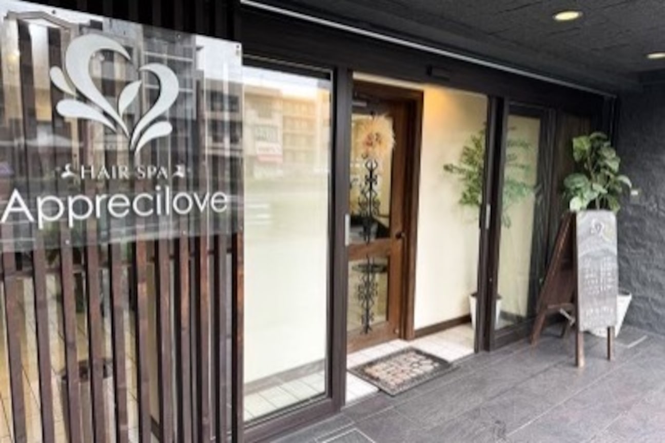 アプリシラブ(Apprecilove)2