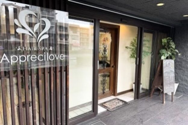 アプリシラブ(Apprecilove)2