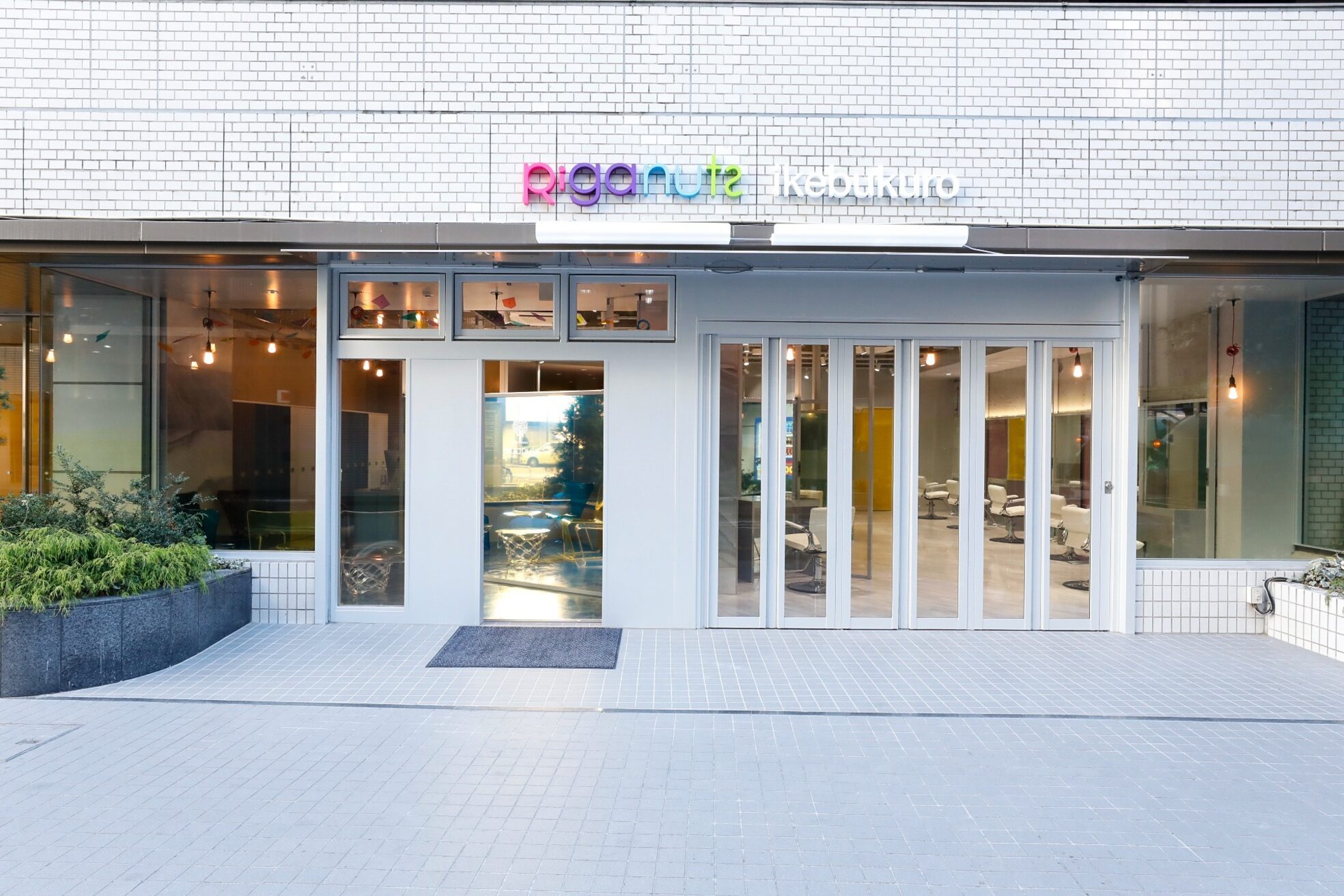 リガナッツ 池袋店(Riganuts)2