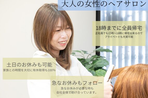 アプリシラブ(Apprecilove)