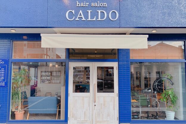 ヘアーサロンカルド(hair salon CALDO)1