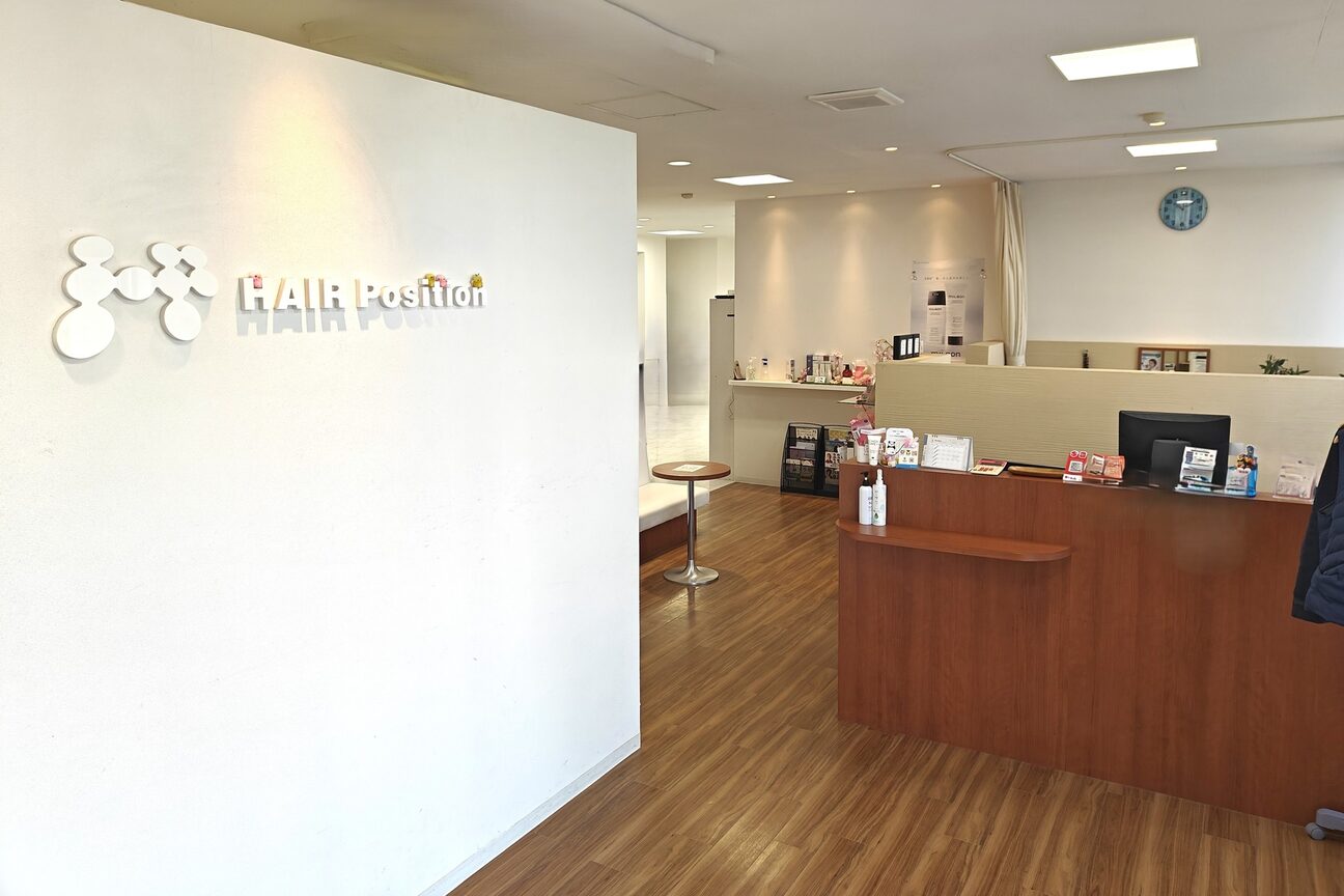 HAIR Position（株式会社　ＲＢａｄｖａｎｃｅ）画像1