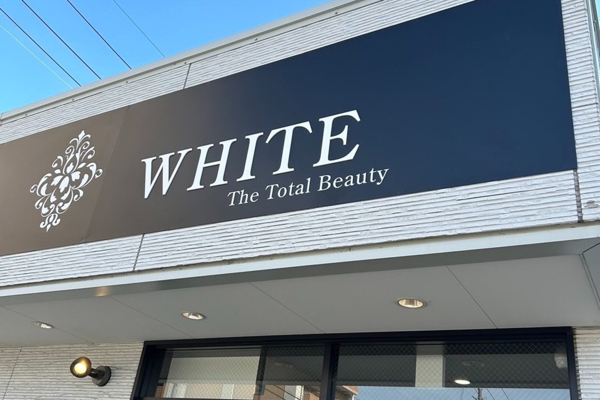 ホワイト ザ トータルビューティー(WHITE The Total Beauty)2
