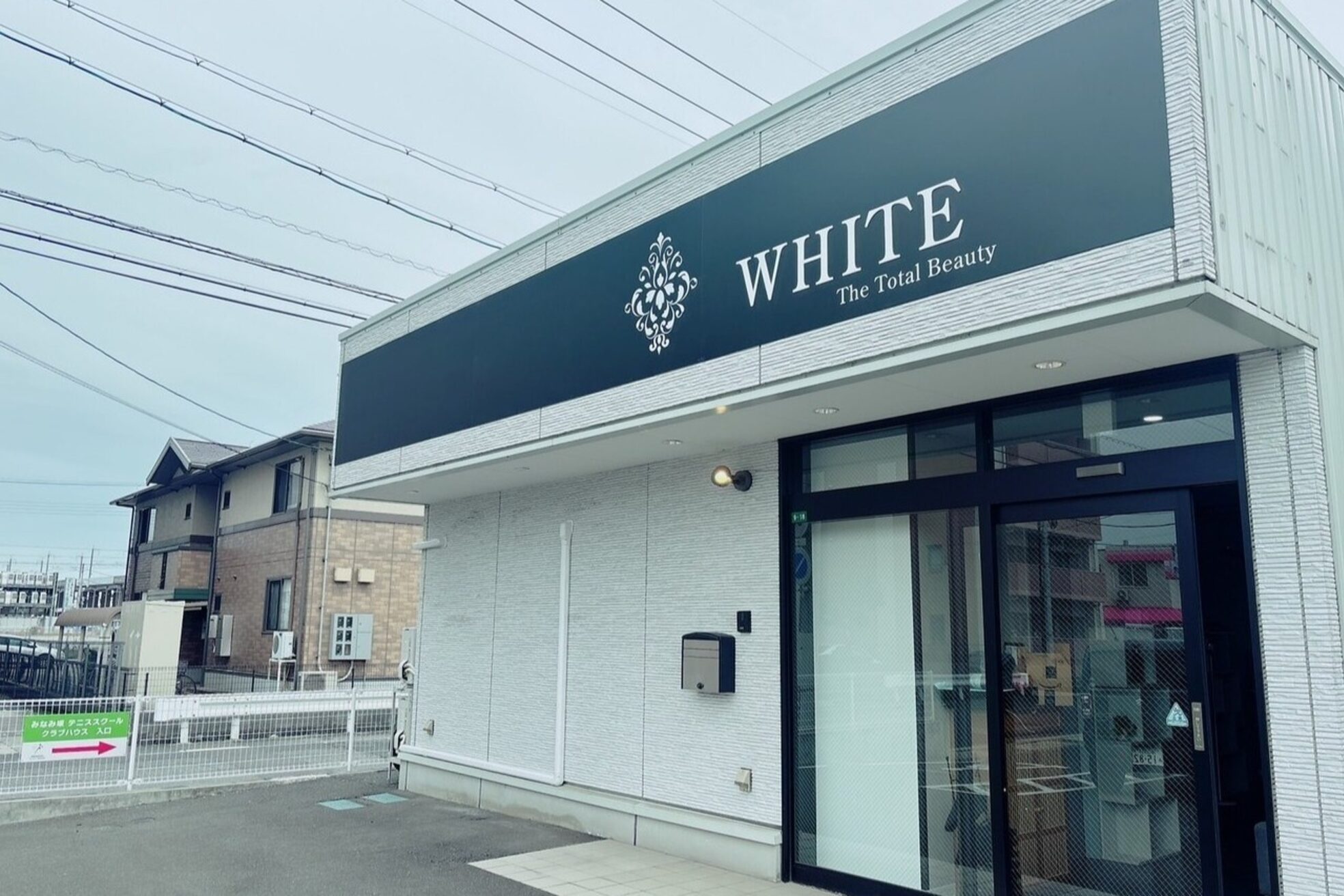 ホワイト(WHITE)2