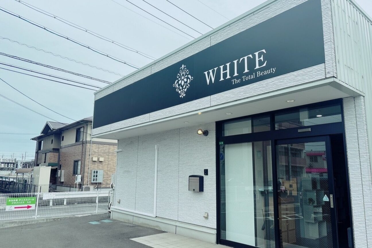 ホワイト(WHITE)2