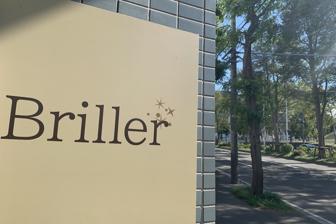ブリエ 札幌店(Briller)2