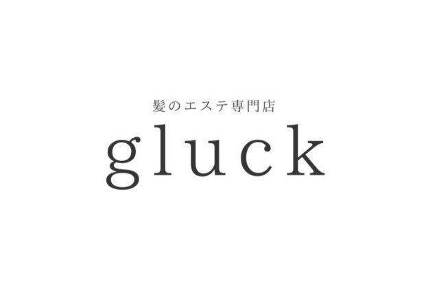 髪のエステ専門店 グリュック(gluck)5