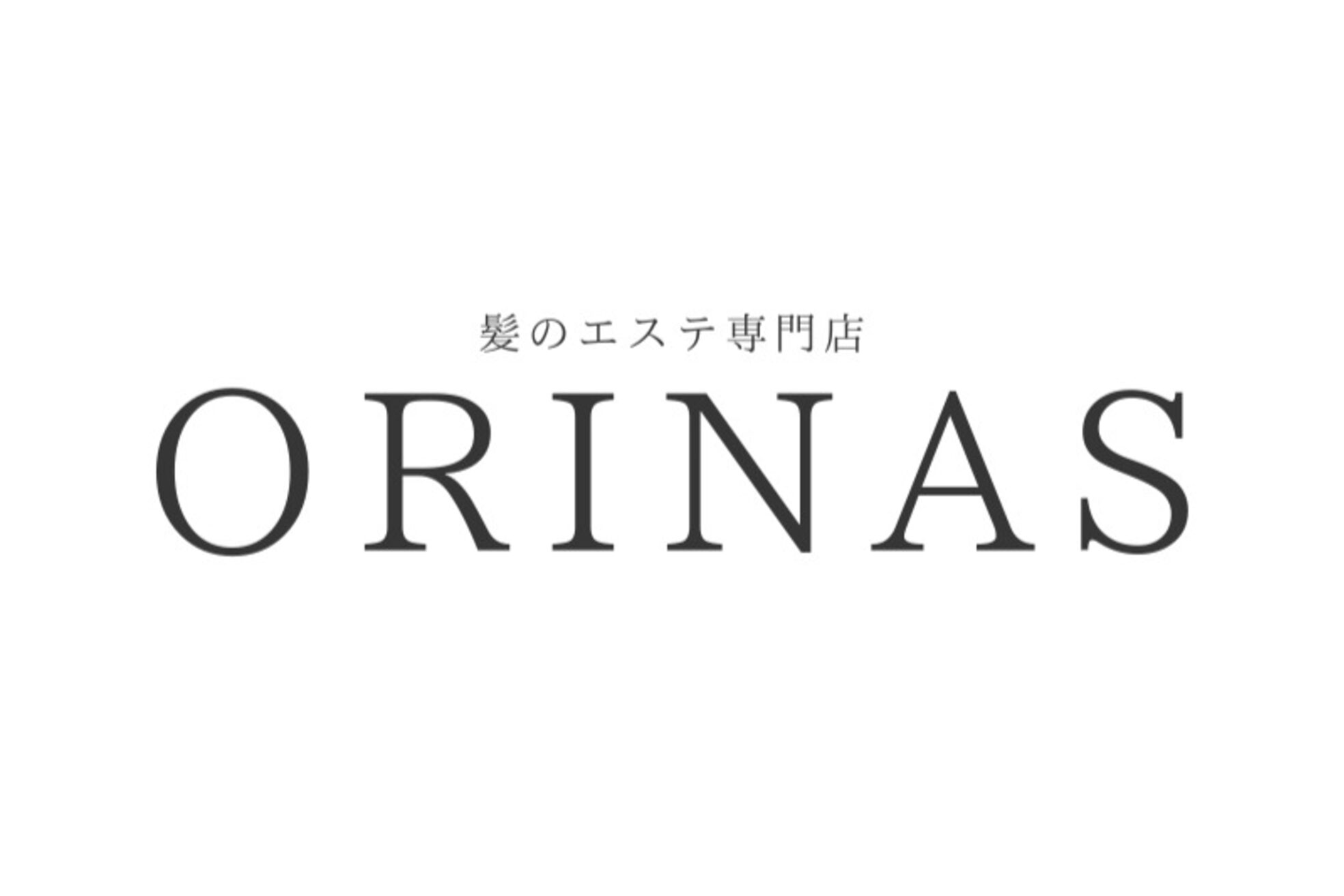 オリナス(ORINAS)5