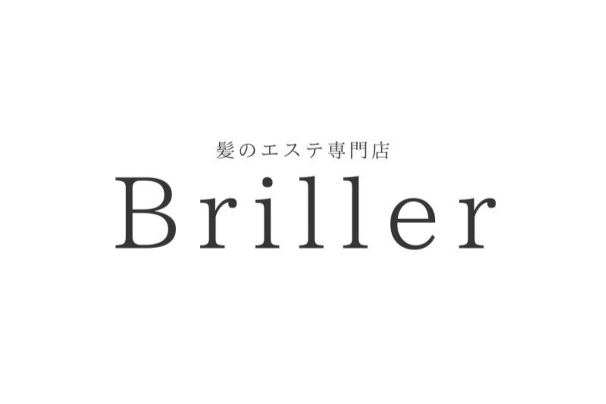 ブリエ 札幌店(Briller)5