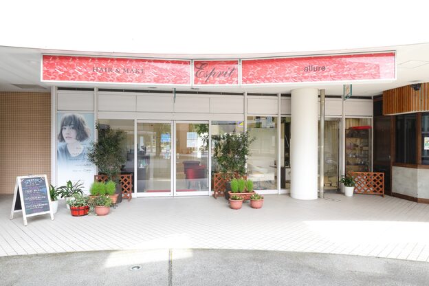 エスプリ アリュール 西大井店(allure)3