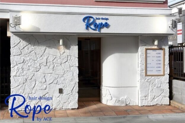 ヘアメイク ロペ(ROPE)2