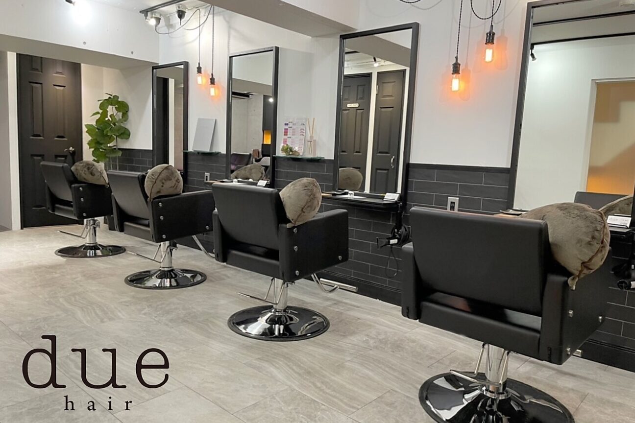 due hair ミルボン Aujua認定サロン【デューヘアー】（株式会社　ＳａｎＦａｔｏ）画像1