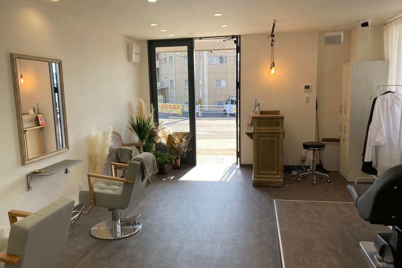 株式会社 UniQ画像1