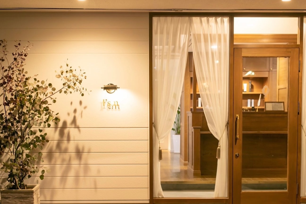 株式会社 アイズム画像1