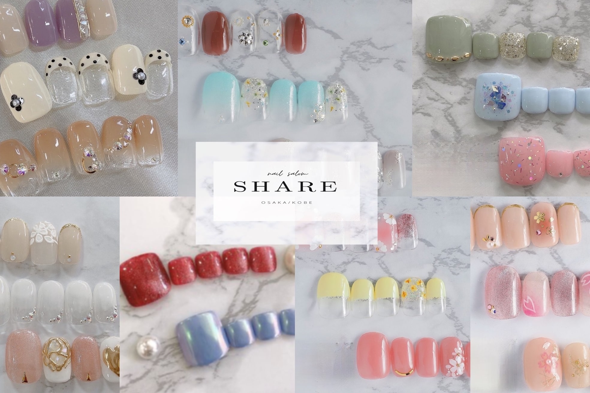 シェアー Share 元町3