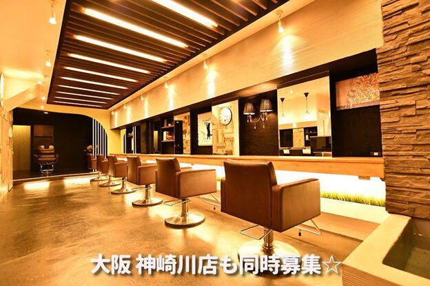 ヌーベス 宝塚小林(nubes)10