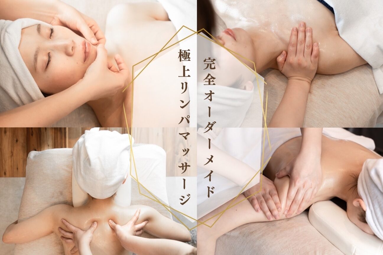 店舗の雰囲気外観用画像2