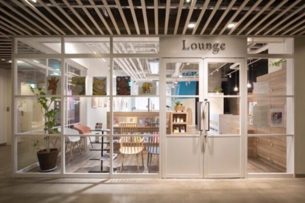 ラウンジ(Lounge)3