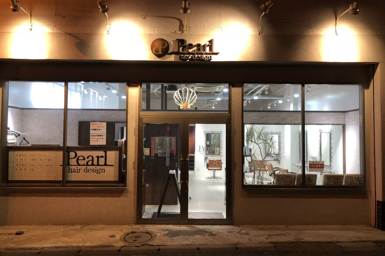 パールヘアデザイン(Pearl hair design)2
