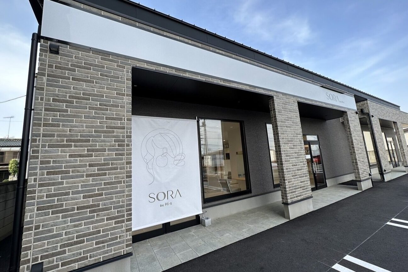 Hi-s（有限会社　ヒーズ）画像1