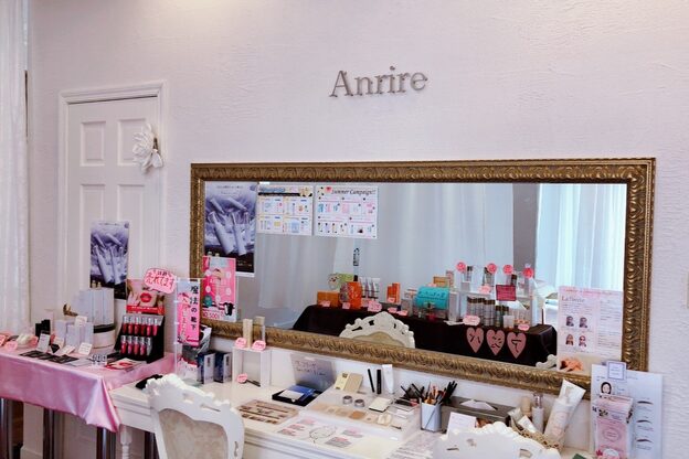 アンリール(Anrire)1